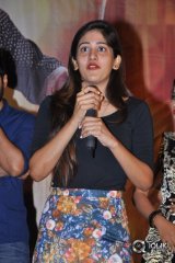 Howrah Bridge Movie Trailer Launch